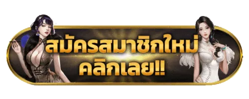 789 waspbet