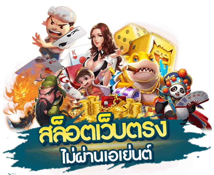 waspbet เว็บ ตรง เข้า สู่ ระบบ